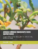 Advance Chinese Vocabulary (3335 Words) V2021