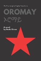 Oromay (Paperback)
