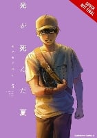 The Summer Hikaru Died, Vol. 5 (Paperback)