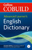 COBUILD Advanced Learner's English Dictionary - Collins COBUILD Dictionaries for Learners (Hardback)