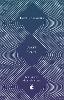 Faces In The Water - Virago Modern Classics (Paperback)