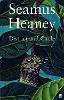 District and Circle (Paperback)