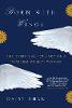 Born with Wings (Hardback)