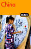 Fodor's China - Gold Guides (Paperback)