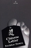 Chinese Letter - Eastern European Literature Series (Hardback)