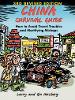 China Survival Guide: How to Avoid Travel Troubles and Mortifying Mishaps, 3rd Edition (Paperback)