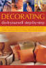 Decorating: Do-it-Yourself Step-by-Step (Paperback)