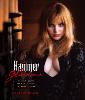 Hammer Glamour: Classic Images From the Archive of Hammer Films (Hardback)