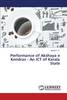 Performance of Akshaya E Kendras - An Ict of Kerala State (Paperback)