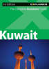 Kuwait Explorer (Paperback)