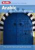 Berlitz: Arabic Phrase Book & Dictionary - Berlitz Phrasebooks (Paperback)