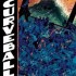 The Clothes We Wear - Look Around You S. (Paperback)