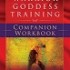 She Comes First: The Thinking Man's Guide to Pleasuring a Woman (Paperback)