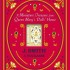 Attention All Shipping: A Journey Round the Shipping Forecast (Paperback)
