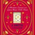 The Last Crossing (Paperback)