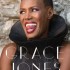 Lost in the Grooves: Scram's Capricious Guide to the Music You Missed (Paperback)