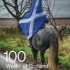 A Bright Idea: Conserving Energy - InfoSearch: You Can Save the Planet (Paperback)