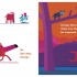 Oh No, George! (Board book)