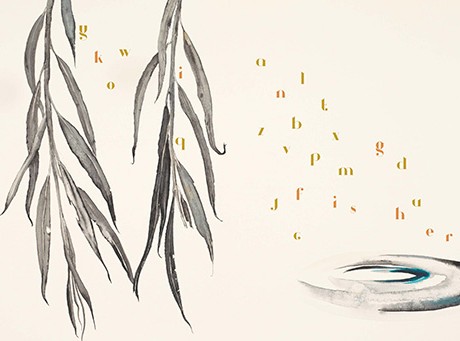 The Lost Words (Hardback)