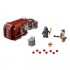 LEGO (R) Star Wars Rey's Speeder: 75099