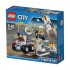 LEGO (R) City Space Starter Set: 60077