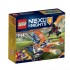 LEGO (R) Nexo Knights Knighton Battle Blaster: 70310