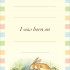 Guess How Much I Love You: Book & Baby Cards Milestone Moments Gift Set - Guess How Much I Love You