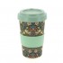 Strawberry Thief Travel Mug