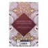 The Magic Toyshop - VMC Designer Collection (Paperback)