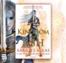 Sarah J. Maas: An Exclusive Extract from Kingdom of Ash