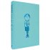 Hubert Horatio: How to Raise Your Grown-Ups (Hardback)