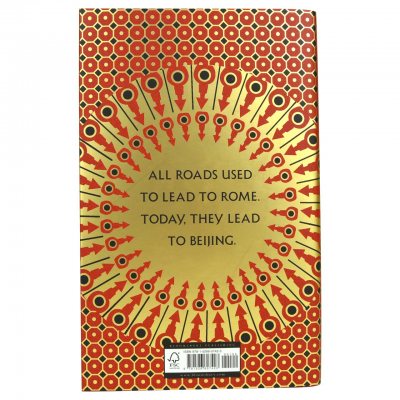 The New Silk Roads: The Present and Future of the World (Hardback)