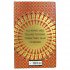 The New Silk Roads: The Present and Future of the World (Hardback)