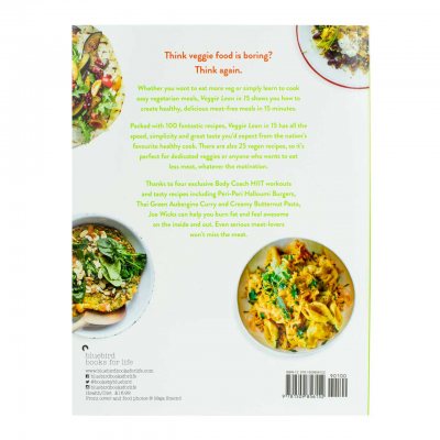 Veggie Lean in 15: 15-minute Veggie Meals with Workouts (Paperback)