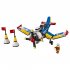 LEGO (R) Race Plane: 31094