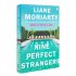 Nine Perfect Strangers (Paperback)