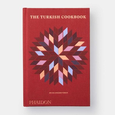 The Turkish Cookbook (Hardback)