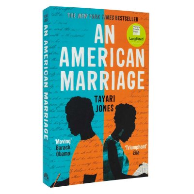 An American Marriage (Paperback)
