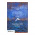 The Porpoise: Signed Edition (Hardback)