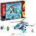 LEGO (R) Shuricopter: 70673 ShuriCopter