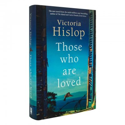 Those Who Are Loved: Signed Edition (Hardback)