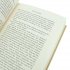 Sweet Sorrow: Signed Edition (Hardback)