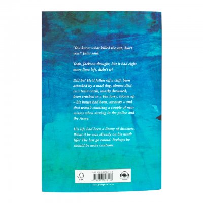 Big Sky - Jackson Brodie (Hardback)