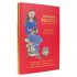 Matilda: The Original Story - Exclusive Edition (Hardback)