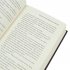 The Secret Commonwealth: The Book of Dust Volume Two: From the world of Philip Pullman's His Dark Materials - now a major BBC series (Hardback)