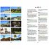 Fuerteventura Marco Polo Travel Guide - with pull out map - Marco Polo Spiral Travel Guides (Spiral bound)