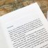 A Long Petal of the Sea (Hardback)