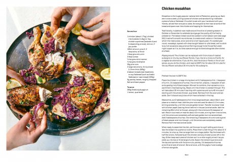 Falastin: A Cookbook (Hardback)