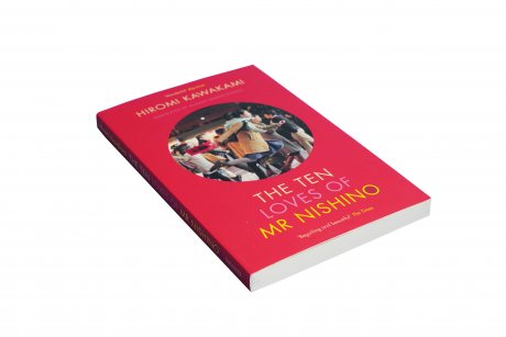 The Ten Loves of Mr Nishino (Paperback)