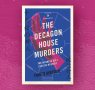 The Birth of a Cult Classic: Ho-Ling Wong on Ayatsuji's The Decagon House Murders